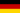 Германия
